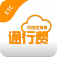 票根