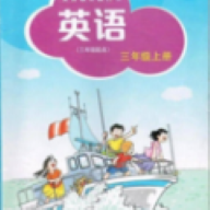 沪教英语点读