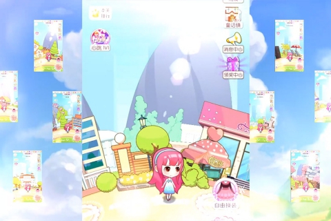 梦幻童话镇2游戏