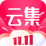 云集app