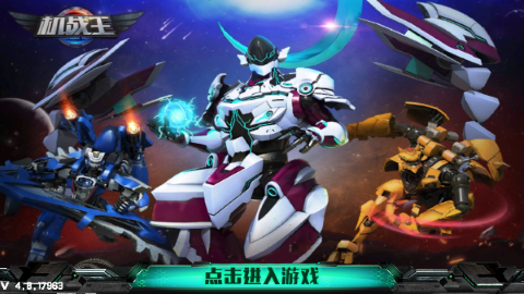 洛洛历险记