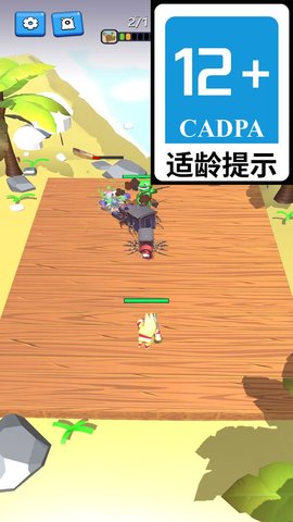 疯狂怪兽城