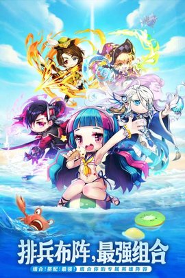 切菜狂人魔改版 第1张图