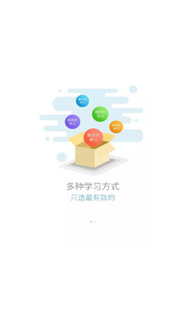 hasl云学堂