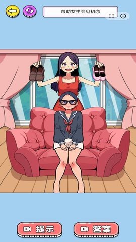 逃脱大冒险