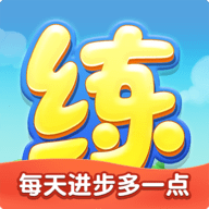 乐乐课堂安卓版