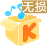 酷我歌单解析助手
