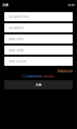 纸盒