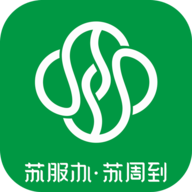 苏周到app