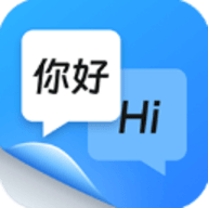 同声传译王app