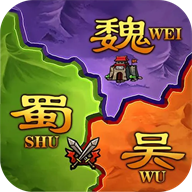 攻城三国志安卓版