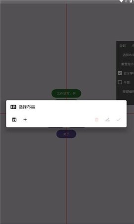游界琴魔