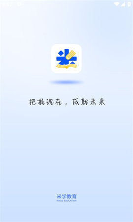 米学在线
