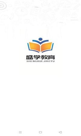 盛学教育