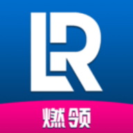 燃领课堂