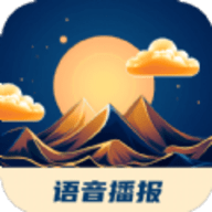 红苹果天气