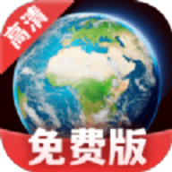 北星实时地图