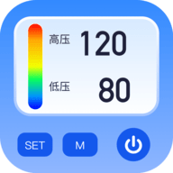 免费手机血压血糖助手
