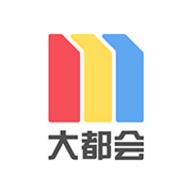 大都会app