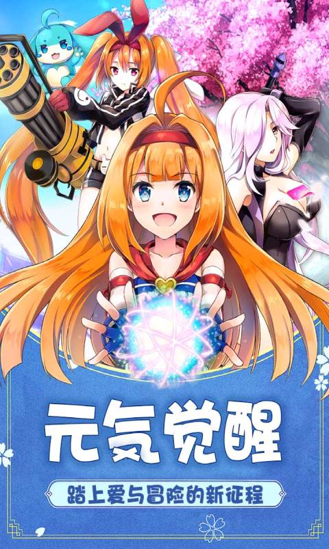 如果的世界正版