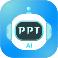 aippt助手