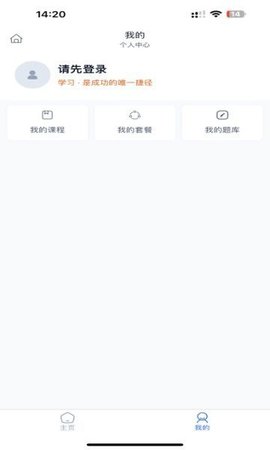 创元可期天气