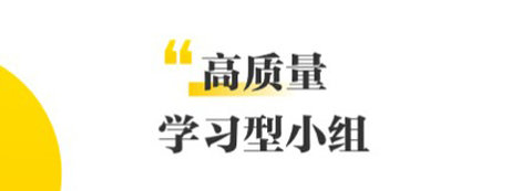 混沌研习社 第2张图