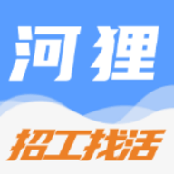 河狸帮