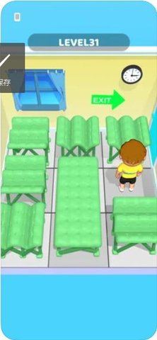 折叠床迷宫(Folding Bed)