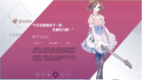 兰空官方版 第5张图