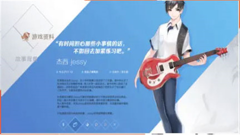 兰空官方版 第3张图