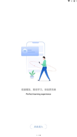 大立在线