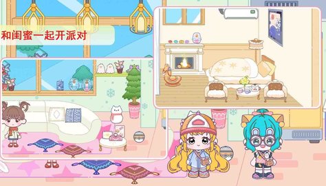 加查小镇公寓