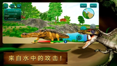 诅咒之岛内置菜单