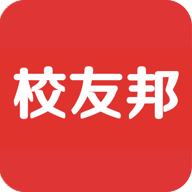 校友邦app
