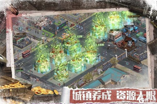 无尽的世界安卓版