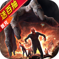 无尽的世界安卓版