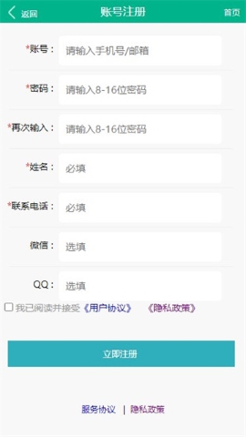 小白副业
