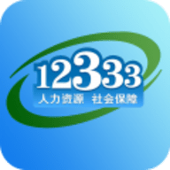 重庆人社app