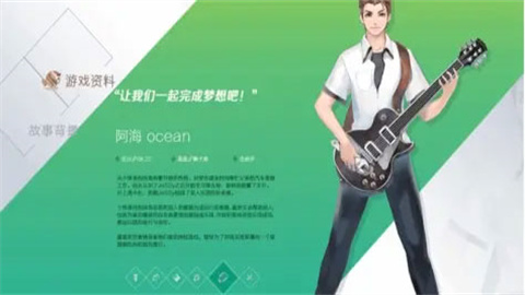 兰空官方版 第4张图