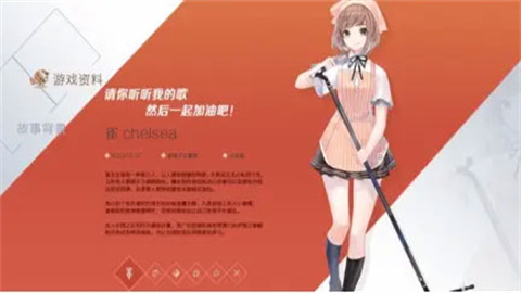 兰空官方版 第2张图
