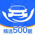 驾考速通宝官网版