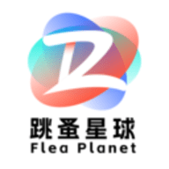 跳蚤星球