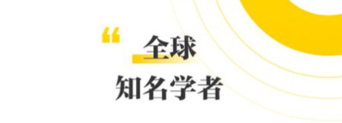混沌研习社 第3张图