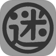 下一站迷宫
