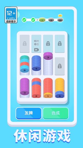 就是要解压