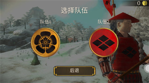 王国冒险者