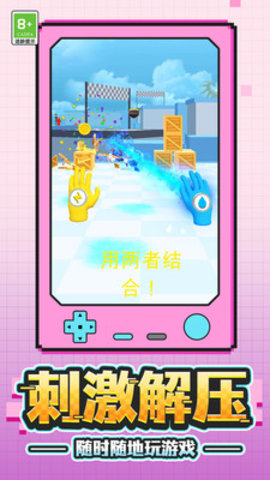 勇士格斗传奇