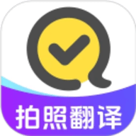 快对作业官方版
