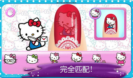 美甲沙龙(Nail Salon)
